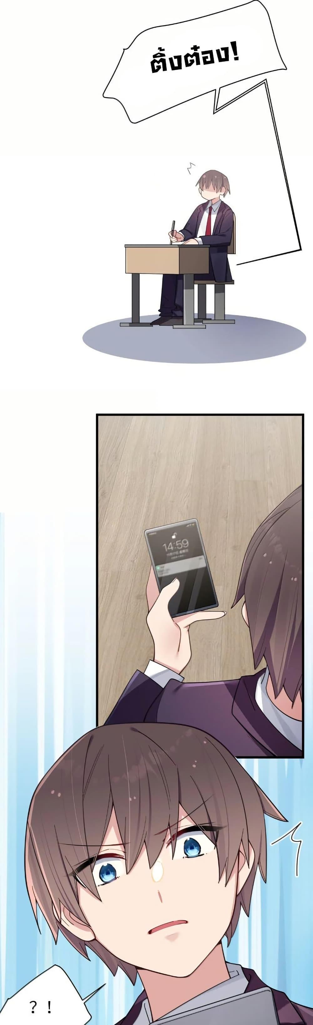 Manga-lc-com อ่านมังงะ อ่านการ์ตูน ออนไลน์ ฟรี Fake Girlfriend My Fault ตอนที่ 1 2 3 4 5 6 7 8 9 10 11 12 13 14 ฟรี ไม่มีโฆษณา Manga-lc - อ่าน มังงะ อ่าน การ์ตูน ออนไลน์ อ่านมังงะ ฟรี