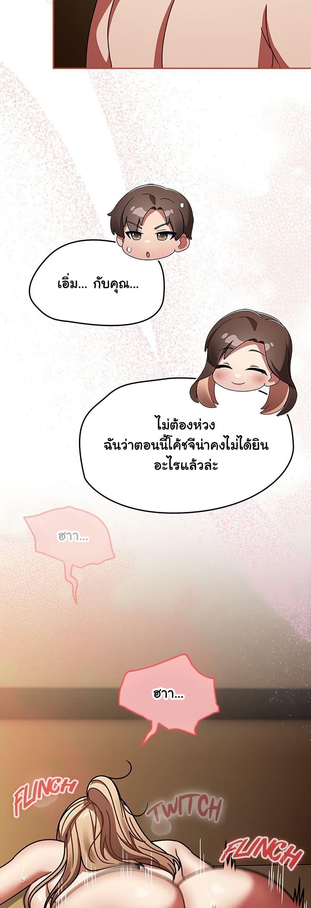 Doujin-Lc- อ่าน โดจิน มังฮวา เกาหลี ญี่ปุ่น จีน แปลไทย Ground and Pound ตอนที่ 1 2 3 4 5 6 7 8 9 10 11 12 13 14 ฟรี ไม่มีโฆษณา อ่าน โดจิน Manhwa เกาหลี ญี่ปุ่น จีน เรามีครบ คัดมาให้เน้นๆ โดจิน 18+ รับประกันความฟินโดย  Doujin Lc