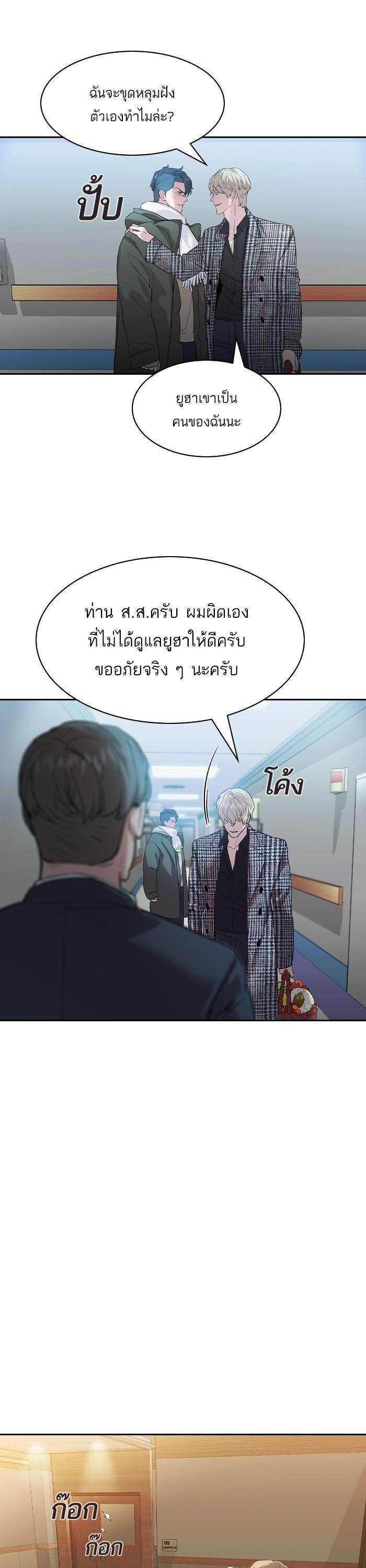 Manga-lc-com อ่านมังงะ อ่านการ์ตูน ออนไลน์ ฟรี The World Is Money and Power กลโกงโลกพนัน ตอนที่ 1 2 3 4 5 6 7 8 9 10 11 12 13 14 ฟรี ไม่มีโฆษณา Manga-lc - อ่าน มังงะ อ่าน การ์ตูน ออนไลน์ อ่านมังงะ ฟรี