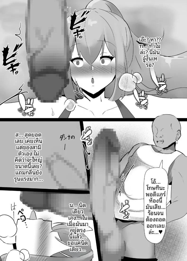 Doujin-Lc- อ่าน โดจิน มังฮวา เกาหลี ญี่ปุ่น จีน แปลไทย เรื่องนอกใจในยิม (Ciel) ตอนที่ 1 2 3 4 5 6 7 8 9 10 11 12 13 14 ฟรี ไม่มีโฆษณา อ่าน โดจิน Manhwa เกาหลี ญี่ปุ่น จีน เรามีครบ คัดมาให้เน้นๆ โดจิน 18+ รับประกันความฟินโดย  Doujin Lc