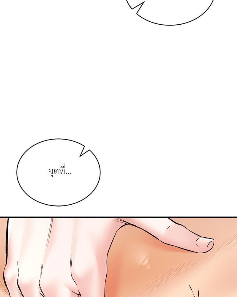 Doujin-Lc- อ่าน โดจิน มังฮวา เกาหลี ญี่ปุ่น จีน แปลไทย Herbal Love Story ตอนที่ 1 2 3 4 5 6 7 8 9 10 11 12 13 14 ฟรี ไม่มีโฆษณา อ่าน โดจิน Manhwa เกาหลี ญี่ปุ่น จีน เรามีครบ คัดมาให้เน้นๆ โดจิน 18+ รับประกันความฟินโดย  Doujin Lc