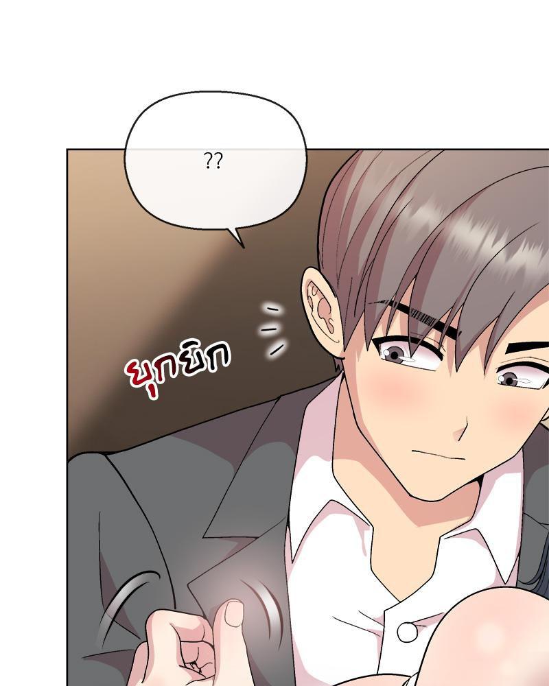 Doujin-Lc- อ่าน โดจิน มังฮวา เกาหลี ญี่ปุ่น จีน แปลไทย Playing a game with ตอนที่ 1 2 3 4 5 6 7 8 9 10 11 12 13 14 ฟรี ไม่มีโฆษณา อ่าน โดจิน Manhwa เกาหลี ญี่ปุ่น จีน เรามีครบ คัดมาให้เน้นๆ โดจิน 18+ รับประกันความฟินโดย  Doujin Lc