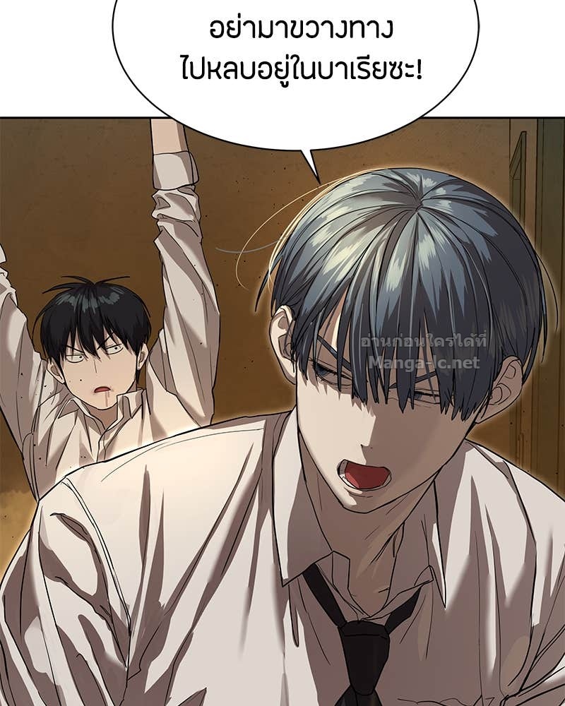 Doujin-Lc- อ่าน โดจิน มังฮวา เกาหลี ญี่ปุ่น จีน แปลไทย ข้าราชการพิเศษ ตอนที่ 1 2 3 4 5 6 7 8 9 10 11 12 13 14 ฟรี ไม่มีโฆษณา อ่าน โดจิน Manhwa เกาหลี ญี่ปุ่น จีน เรามีครบ คัดมาให้เน้นๆ โดจิน 18+ รับประกันความฟินโดย Doujin Lc