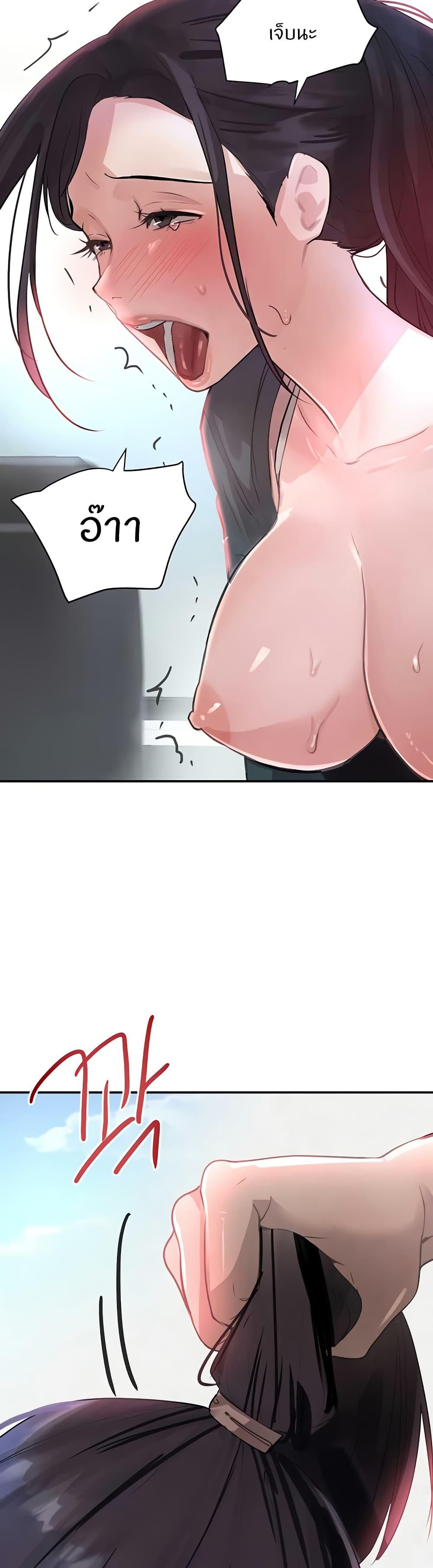 Doujin-Lc- อ่าน โดจิน มังฮวา เกาหลี ญี่ปุ่น จีน แปลไทย The Boss’s Daughter ตอนที่ 1 2 3 4 5 6 7 8 9 10 11 12 13 14 ฟรี ไม่มีโฆษณา อ่าน โดจิน Manhwa เกาหลี ญี่ปุ่น จีน เรามีครบ คัดมาให้เน้นๆ โดจิน 18+ รับประกันความฟินโดย  Doujin Lc