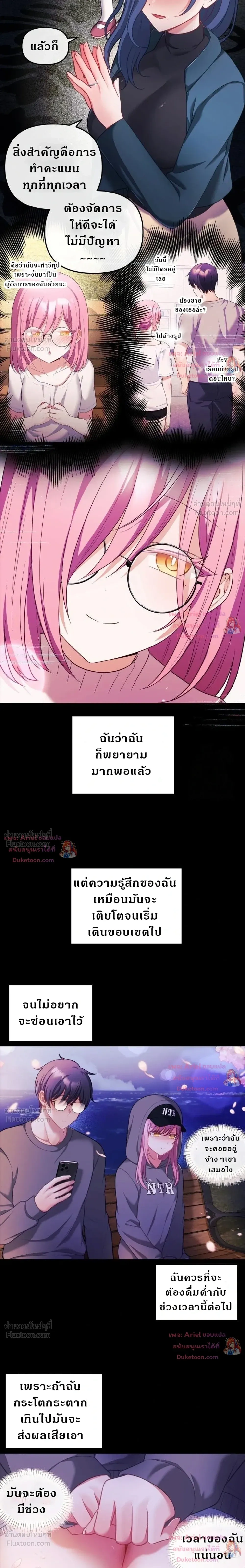 Doujin-Lc- อ่าน โดจิน มังฮวา เกาหลี ญี่ปุ่น จีน แปลไทย My Wife is a VTuber ตอนที่ 1 2 3 4 5 6 7 8 9 10 11 12 13 14 ฟรี ไม่มีโฆษณา อ่าน โดจิน Manhwa เกาหลี ญี่ปุ่น จีน เรามีครบ คัดมาให้เน้นๆ โดจิน 18+ รับประกันความฟินโดย  Doujin Lc