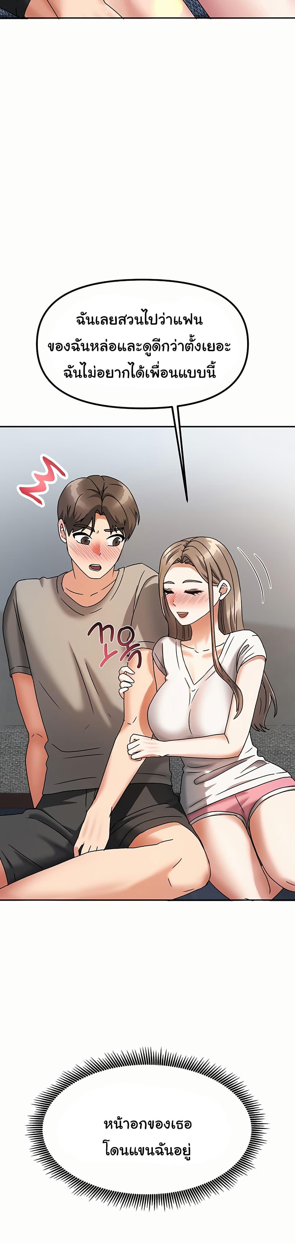 Doujin-Lc- อ่าน โดจิน มังฮวา เกาหลี ญี่ปุ่น จีน แปลไทย Living With Two Households ตอนที่ 1 2 3 4 5 6 7 8 9 10 11 12 13 14 ฟรี ไม่มีโฆษณา อ่าน โดจิน Manhwa เกาหลี ญี่ปุ่น จีน เรามีครบ คัดมาให้เน้นๆ โดจิน 18+ รับประกันความฟินโดย  Doujin Lc