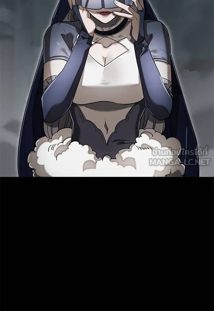 ยมราชลงทัณฑ์ ตอนที่ 93 รูปที่ 151