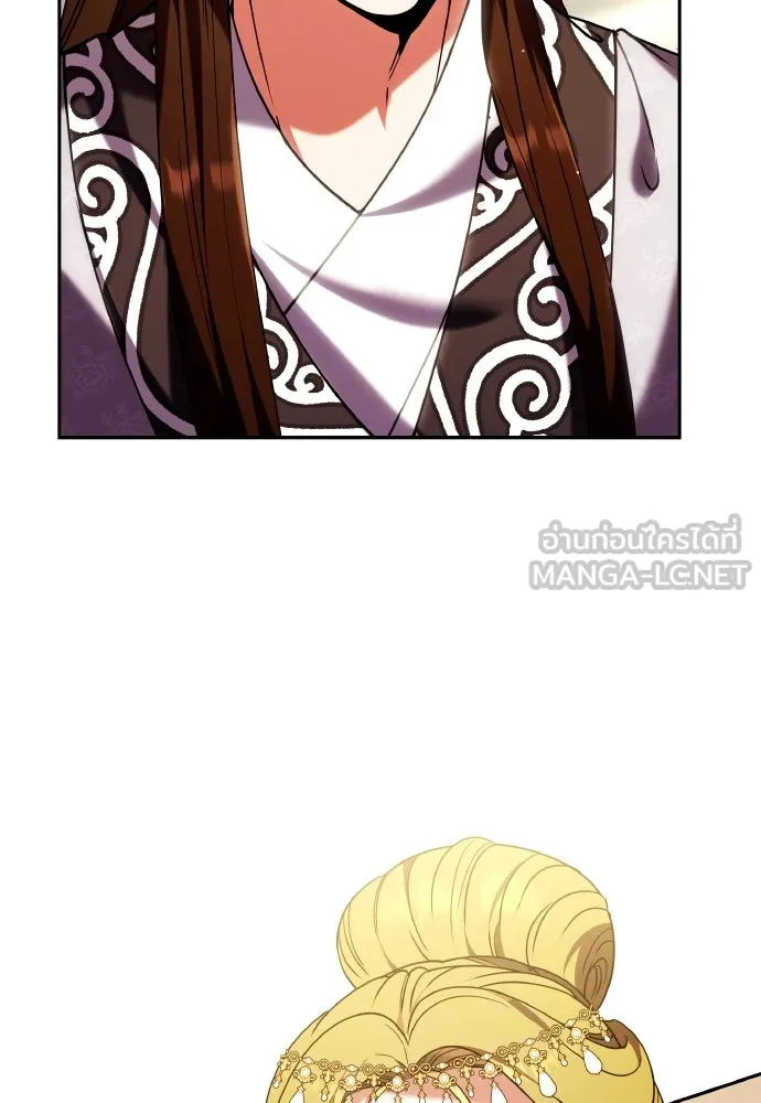 ข้าเนี่ยนะเป็นพระสนม ตอนที่ 111 มืดแปดด้าน รูปที่ 102