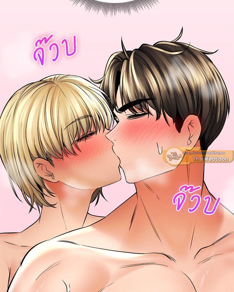 Doujin-Lc- อ่าน โดจิน มังฮวา เกาหลี ญี่ปุ่น จีน แปลไทย Herbal Love Story ตอนที่ 1 2 3 4 5 6 7 8 9 10 11 12 13 14 ฟรี ไม่มีโฆษณา อ่าน โดจิน Manhwa เกาหลี ญี่ปุ่น จีน เรามีครบ คัดมาให้เน้นๆ โดจิน 18+ รับประกันความฟินโดย  Doujin Lc