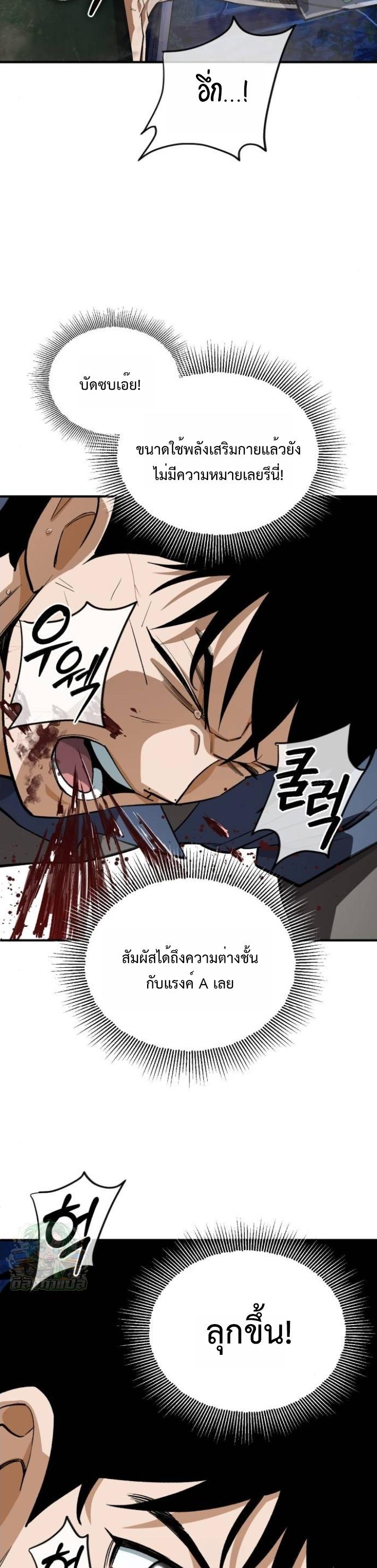 Manga-lc-com อ่านมังงะ อ่านการ์ตูน ออนไลน์ ฟรี Error establishing a Redis connection ตอนที่ 1 2 3 4 5 6 7 8 9 10 11 12 13 14 ฟรี ไม่มีโฆษณา Manga-lc - อ่าน มังงะ อ่าน การ์ตูน ออนไลน์ อ่านมังงะ ฟรี