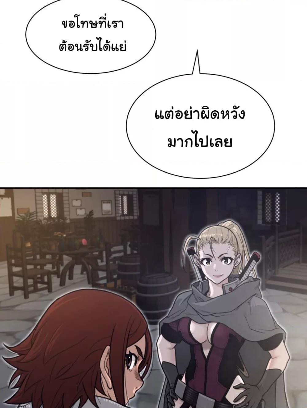 Doujin-Lc- อ่าน โดจิน มังฮวา เกาหลี ญี่ปุ่น จีน แปลไทย Perfect Half ตอนที่ 1 2 3 4 5 6 7 8 9 10 11 12 13 14 ฟรี ไม่มีโฆษณา อ่าน โดจิน Manhwa เกาหลี ญี่ปุ่น จีน เรามีครบ คัดมาให้เน้นๆ โดจิน 18+ รับประกันความฟินโดย  Doujin Lc