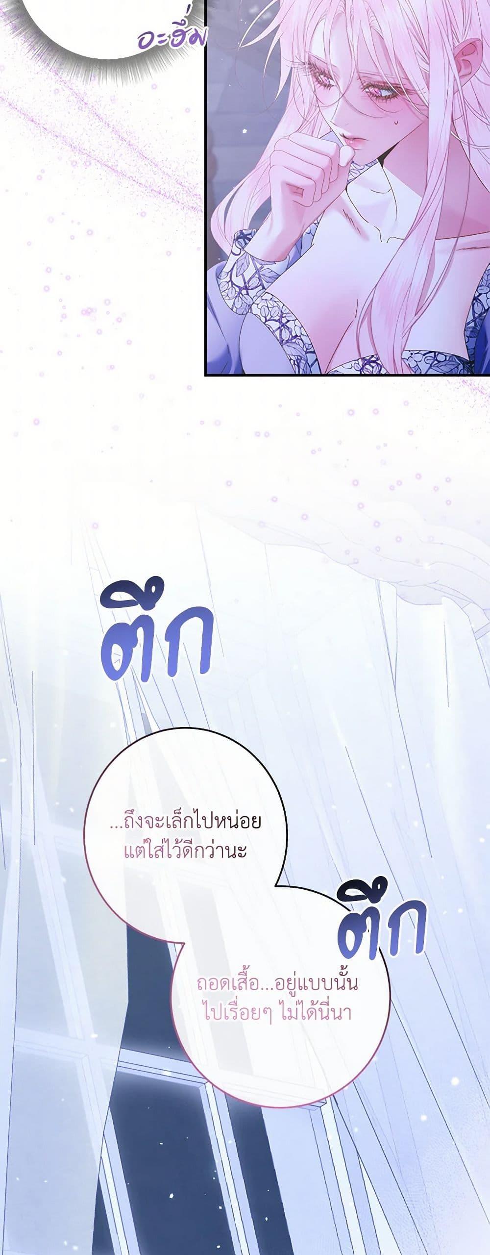 Manga-lc-com อ่านมังงะ อ่านการ์ตูน ออนไลน์ ฟรี Becoming The Villain’s Family ตอนที่ 1 2 3 4 5 6 7 8 9 10 11 12 13 14 ฟรี ไม่มีโฆษณา Manga-lc - อ่าน มังงะ อ่าน การ์ตูน ออนไลน์ อ่านมังงะ ฟรี