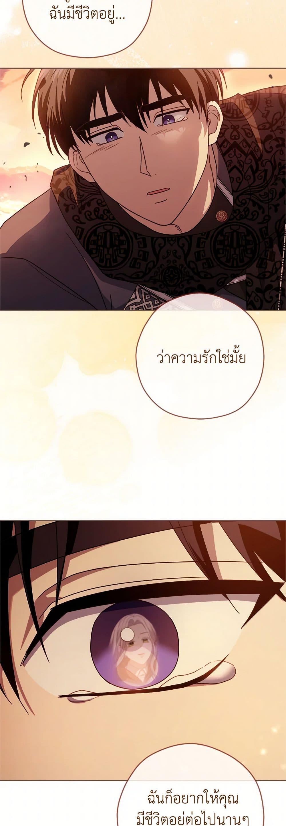 Manga-lc-com อ่านมังงะ อ่านการ์ตูน ออนไลน์ ฟรี I Went On Strike Because It Was A Time Limit ตอนที่ 1 2 3 4 5 6 7 8 9 10 11 12 13 14 ฟรี ไม่มีโฆษณา Manga-lc - อ่าน มังงะ อ่าน การ์ตูน ออนไลน์ อ่านมังงะ ฟรี