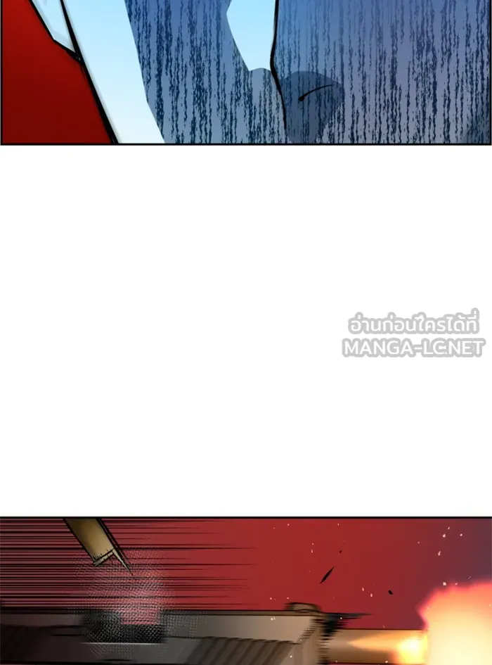 พี่ชายสายบอดี้การ์ด ตอนที่ 49 รูปที่ 54