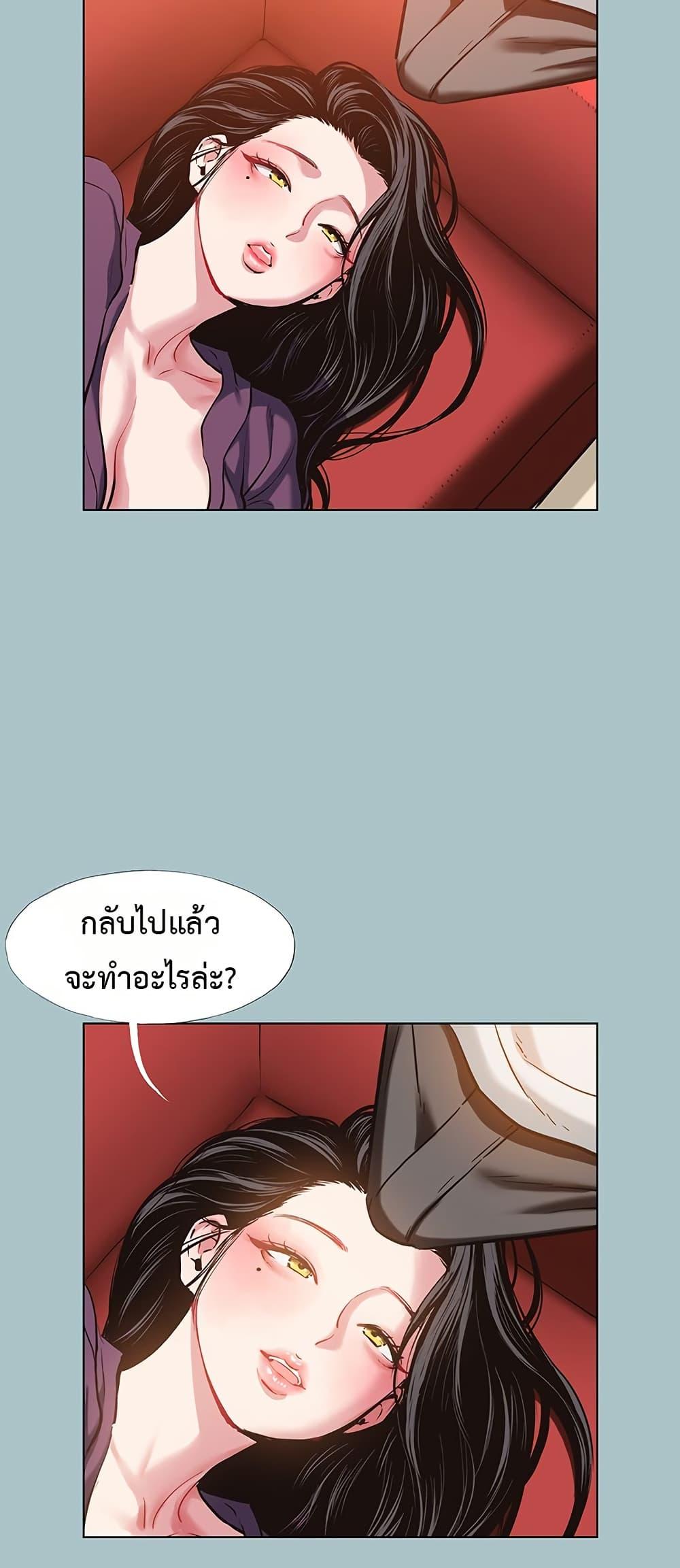 Doujin-Lc- อ่าน โดจิน มังฮวา เกาหลี ญี่ปุ่น จีน แปลไทย Sorry I Have No ตอนที่ 1 2 3 4 5 6 7 8 9 10 11 12 13 14 ฟรี ไม่มีโฆษณา อ่าน โดจิน Manhwa เกาหลี ญี่ปุ่น จีน เรามีครบ คัดมาให้เน้นๆ โดจิน 18+ รับประกันความฟินโดย  Doujin Lc