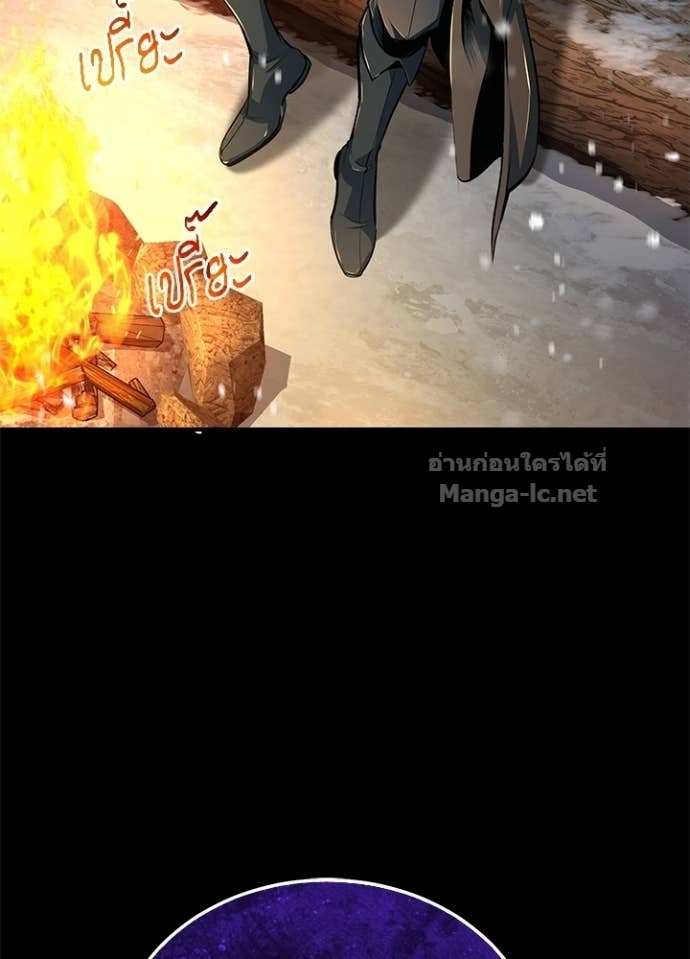 Doujin-Lc- อ่าน โดจิน มังฮวา เกาหลี ญี่ปุ่น จีน แปลไทย ศาสตราจารย์จำเป็นแห่งอะคาเดมี ตอนที่ 1 2 3 4 5 6 7 8 9 10 11 12 13 14 ฟรี ไม่มีโฆษณา อ่าน โดจิน Manhwa เกาหลี ญี่ปุ่น จีน เรามีครบ คัดมาให้เน้นๆ โดจิน 18+ รับประกันความฟินโดย Doujin Lc