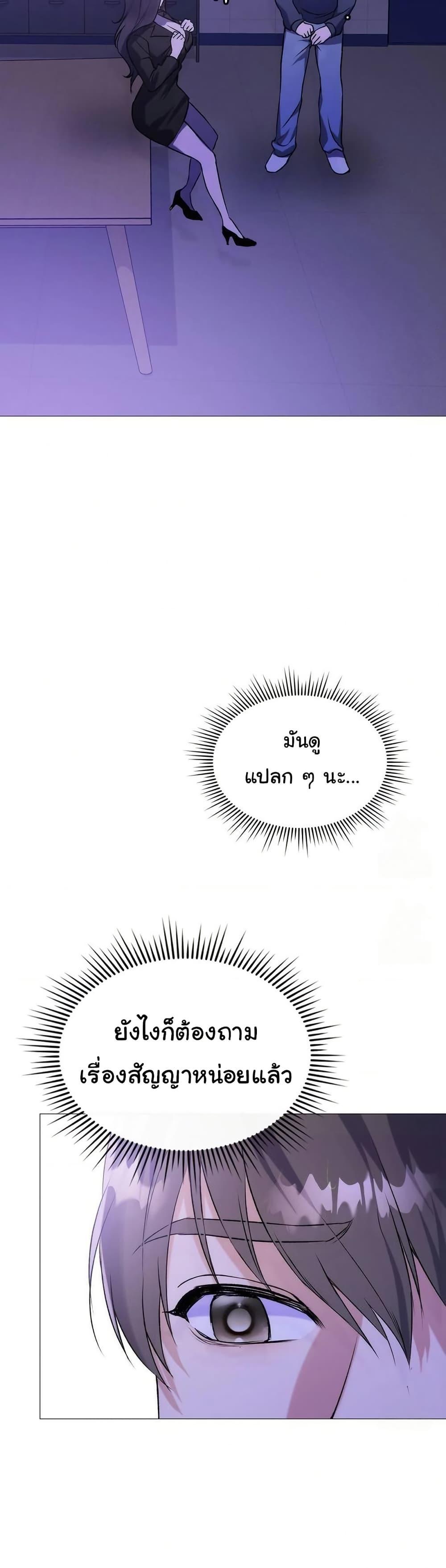 Doujin-Lc- อ่าน โดจิน มังฮวา เกาหลี ญี่ปุ่น จีน แปลไทย Change Days ตอนที่ 1 2 3 4 5 6 7 8 9 10 11 12 13 14 ฟรี ไม่มีโฆษณา อ่าน โดจิน Manhwa เกาหลี ญี่ปุ่น จีน เรามีครบ คัดมาให้เน้นๆ โดจิน 18+ รับประกันความฟินโดย  Doujin Lc