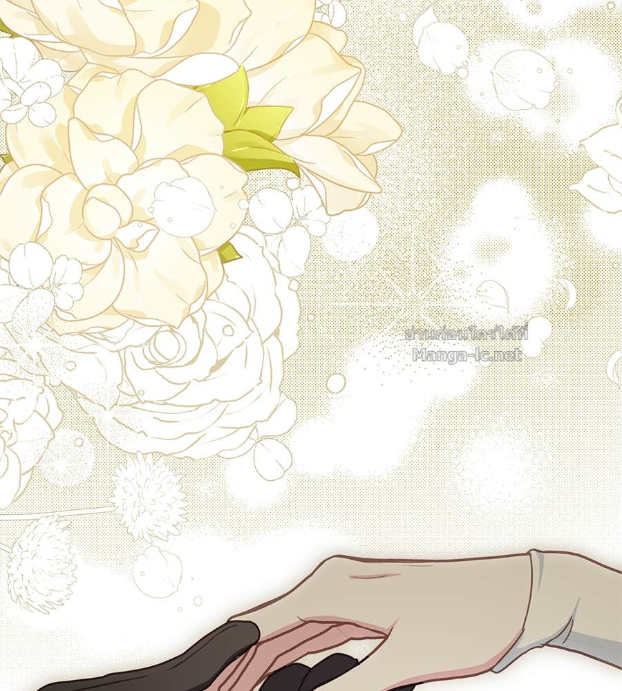 Doujin-Lc- อ่าน โดจิน มังฮวา เกาหลี ญี่ปุ่น จีน แปลไทย แกรนด์ดัชเชสล็อกมง ตอนที่ 1 2 3 4 5 6 7 8 9 10 11 12 13 14 ฟรี ไม่มีโฆษณา อ่าน โดจิน Manhwa เกาหลี ญี่ปุ่น จีน เรามีครบ คัดมาให้เน้นๆ โดจิน 18+ รับประกันความฟินโดย Doujin Lc