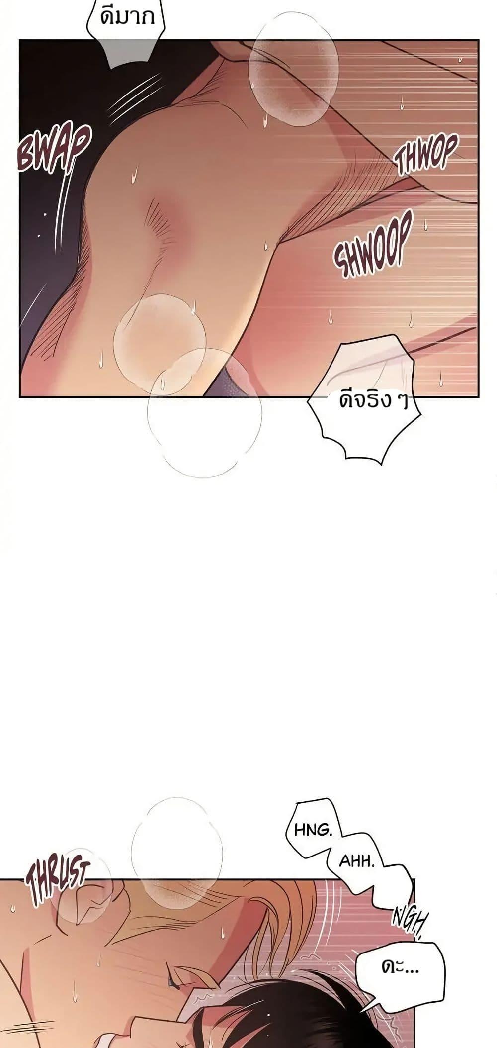 Manga-lc-com อ่านมังงะ อ่านการ์ตูน ออนไลน์ ฟรี Dear Benjamin ตอนที่ 1 2 3 4 5 6 7 8 9 10 11 12 13 14 ฟรี ไม่มีโฆษณา Manga-lc - อ่าน มังงะ อ่าน การ์ตูน ออนไลน์ อ่านมังงะ ฟรี