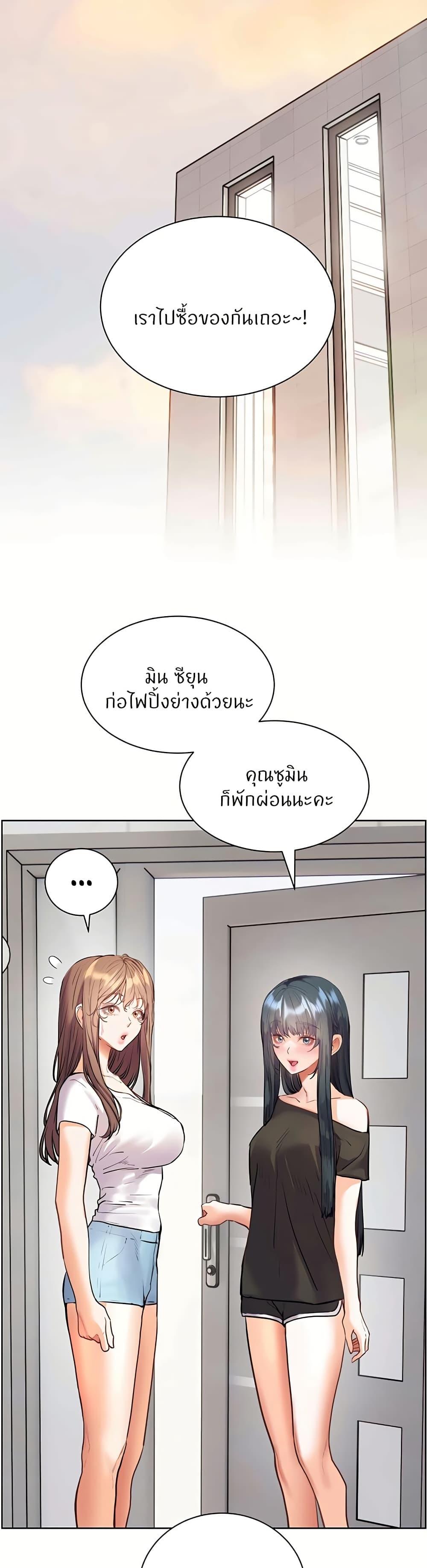 Doujin-Lc- อ่าน โดจิน มังฮวา เกาหลี ญี่ปุ่น จีน แปลไทย Teacher’s Efforts ตอนที่ 1 2 3 4 5 6 7 8 9 10 11 12 13 14 ฟรี ไม่มีโฆษณา อ่าน โดจิน Manhwa เกาหลี ญี่ปุ่น จีน เรามีครบ คัดมาให้เน้นๆ โดจิน 18+ รับประกันความฟินโดย  Doujin Lc