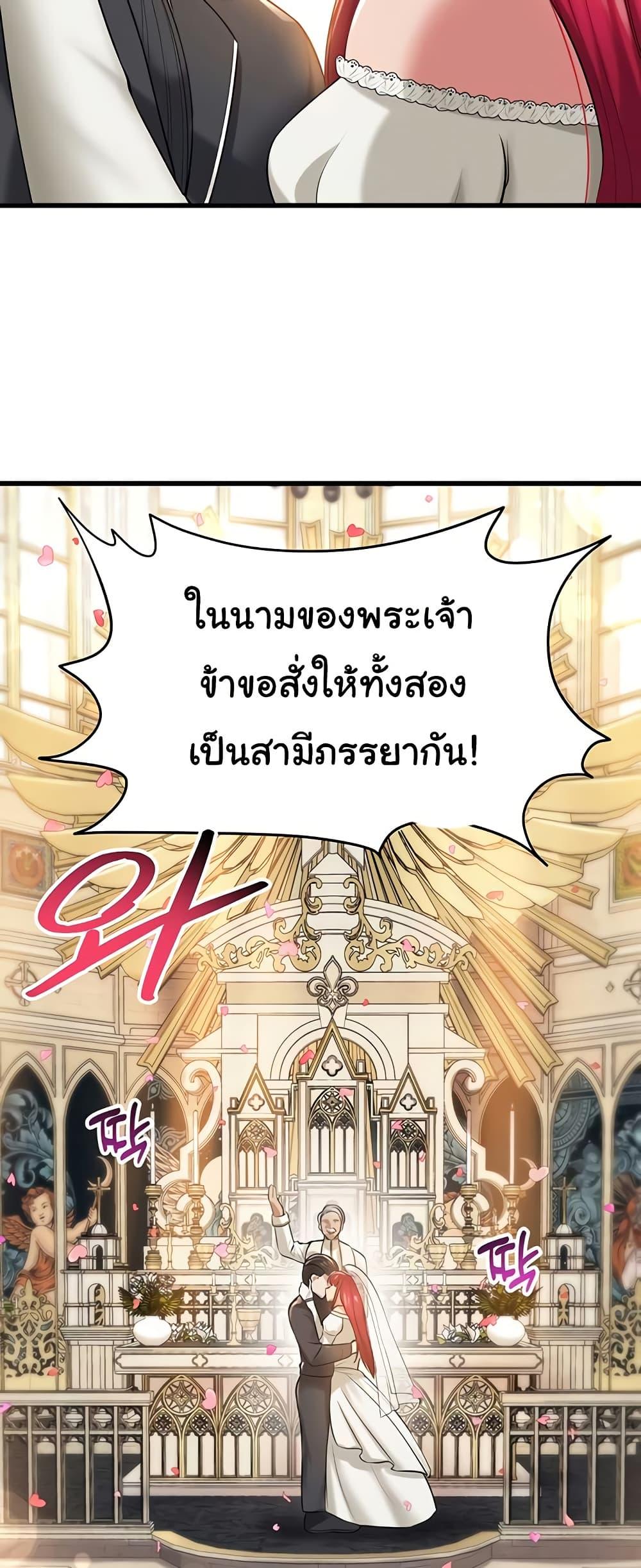 Doujin-Lc- อ่าน โดจิน มังฮวา เกาหลี ญี่ปุ่น จีน แปลไทย The Warrior Became an Academy Professor After Divorce ตอนที่ 1 2 3 4 5 6 7 8 9 10 11 12 13 14 ฟรี ไม่มีโฆษณา อ่าน โดจิน Manhwa เกาหลี ญี่ปุ่น จีน เรามีครบ คัดมาให้เน้นๆ โดจิน 18+ รับประกันความฟินโดย  Doujin Lc