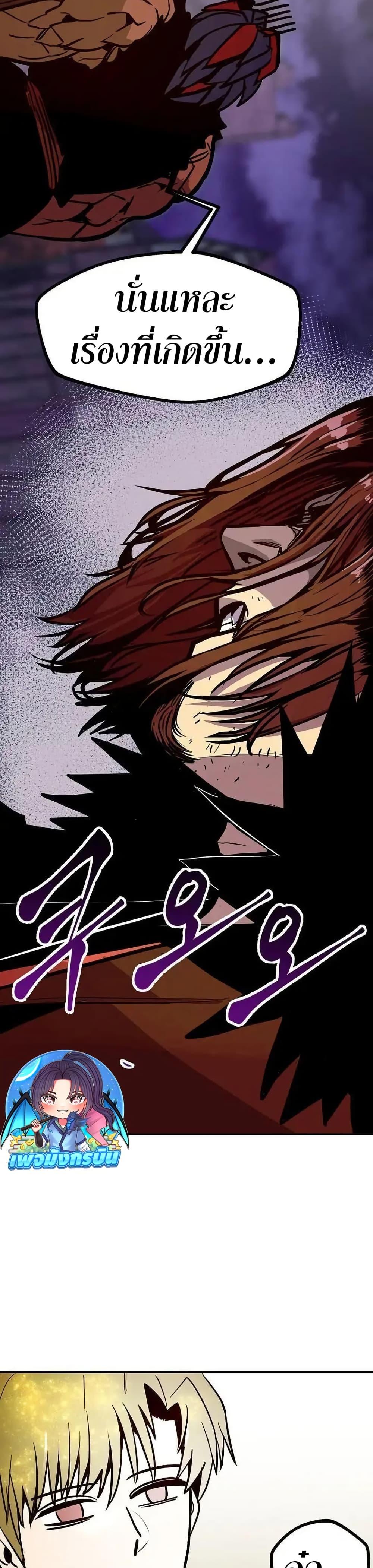 Manga-lc-com อ่านมังงะ อ่านการ์ตูน ออนไลน์ ฟรี Worthless Regression ตอนที่ 1 2 3 4 5 6 7 8 9 10 11 12 13 14 ฟรี ไม่มีโฆษณา Manga-lc - อ่าน มังงะ อ่าน การ์ตูน ออนไลน์ อ่านมังงะ ฟรี