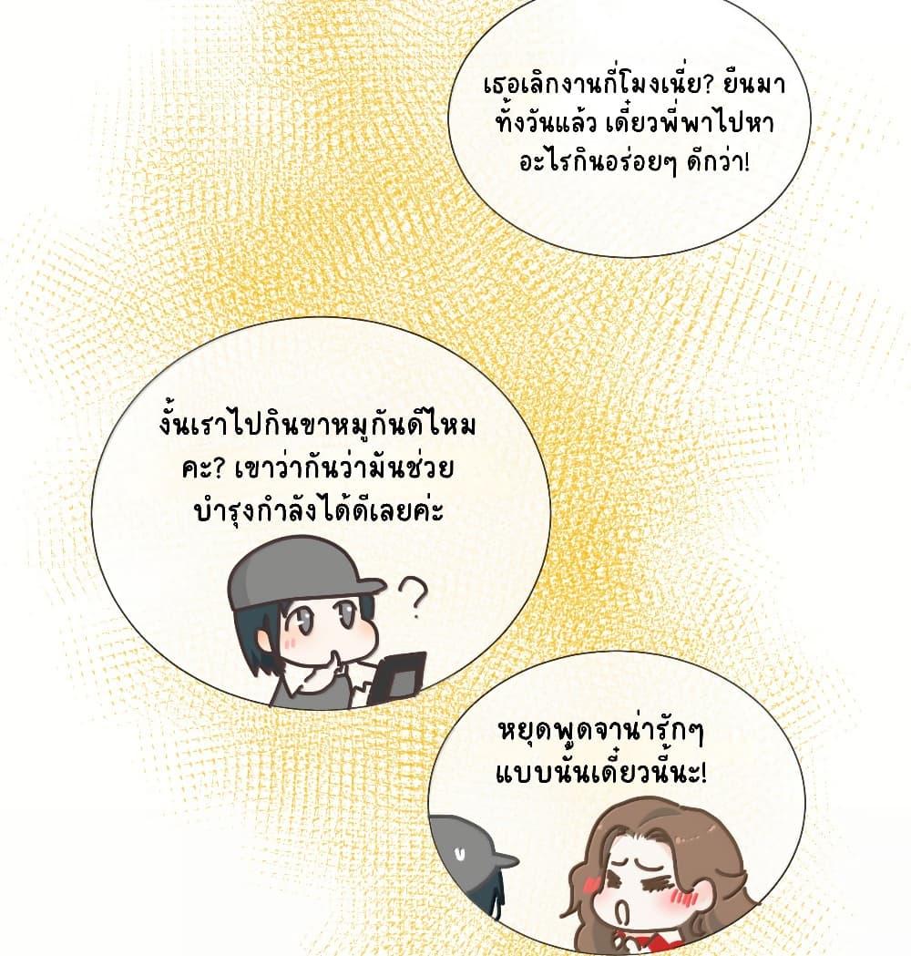 Manga-lc-com อ่านมังงะ อ่านการ์ตูน ออนไลน์ ฟรี Chao Xia ตอนที่ 1 2 3 4 5 6 7 8 9 10 11 12 13 14 ฟรี ไม่มีโฆษณา Manga-lc - อ่าน มังงะ อ่าน การ์ตูน ออนไลน์ อ่านมังงะ ฟรี