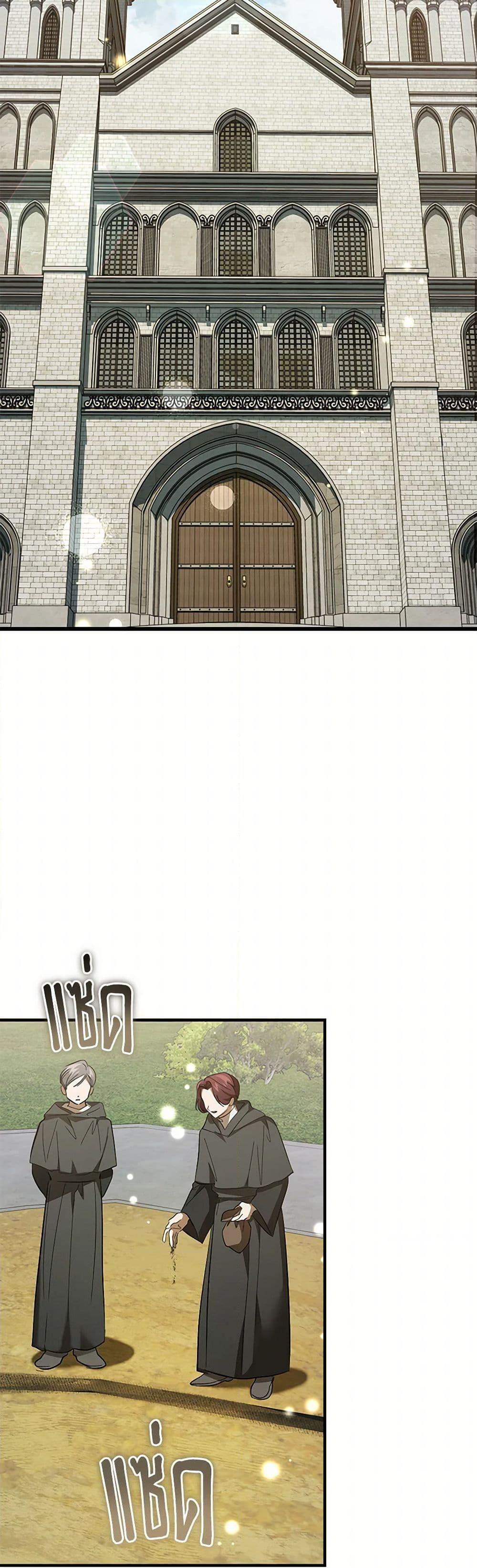 Manga-lc-com อ่านมังงะ อ่านการ์ตูน ออนไลน์ ฟรี The Devil Raises a Lady ตอนที่ 1 2 3 4 5 6 7 8 9 10 11 12 13 14 ฟรี ไม่มีโฆษณา Manga-lc - อ่าน มังงะ อ่าน การ์ตูน ออนไลน์ อ่านมังงะ ฟรี