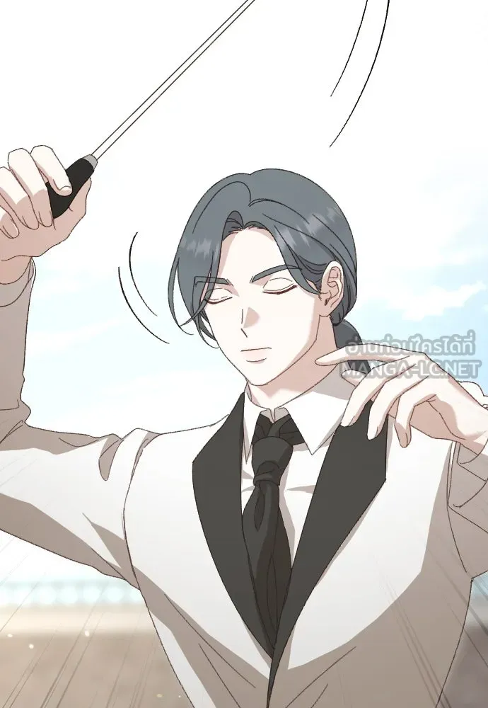 แด่ใจที่ไร้รัก ตอนที่ 17 รูปที่ 72