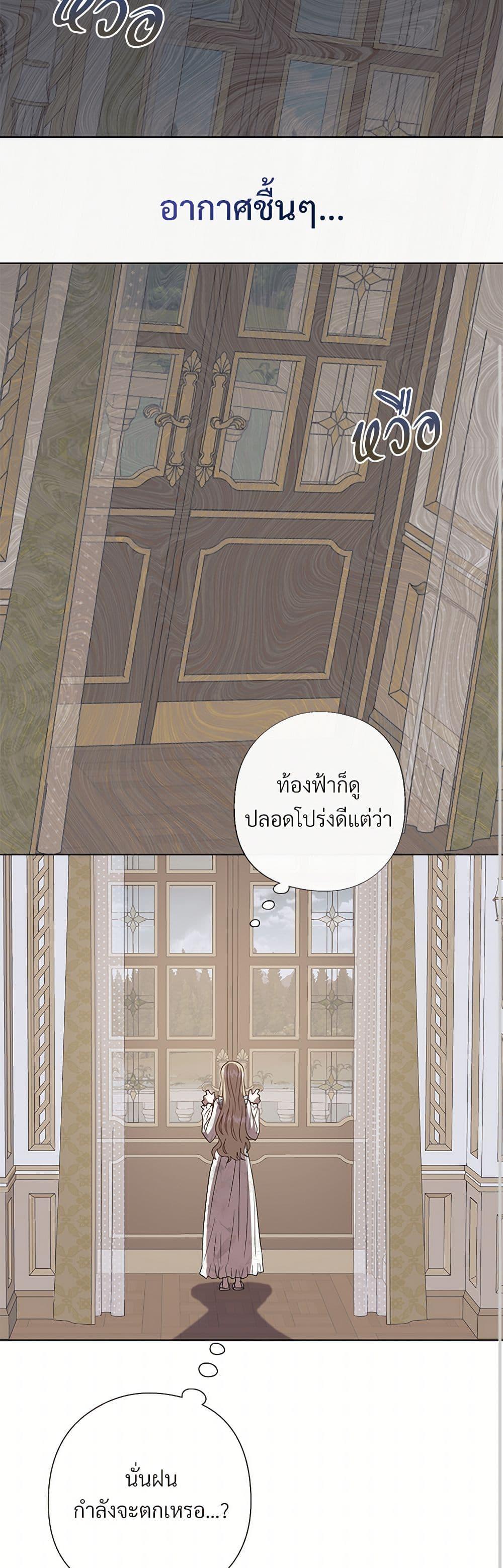 Manga-lc-com อ่านมังงะ อ่านการ์ตูน ออนไลน์ ฟรี Please Don’t Eat Me! ตอนที่ 1 2 3 4 5 6 7 8 9 10 11 12 13 14 ฟรี ไม่มีโฆษณา Manga-lc - อ่าน มังงะ อ่าน การ์ตูน ออนไลน์ อ่านมังงะ ฟรี