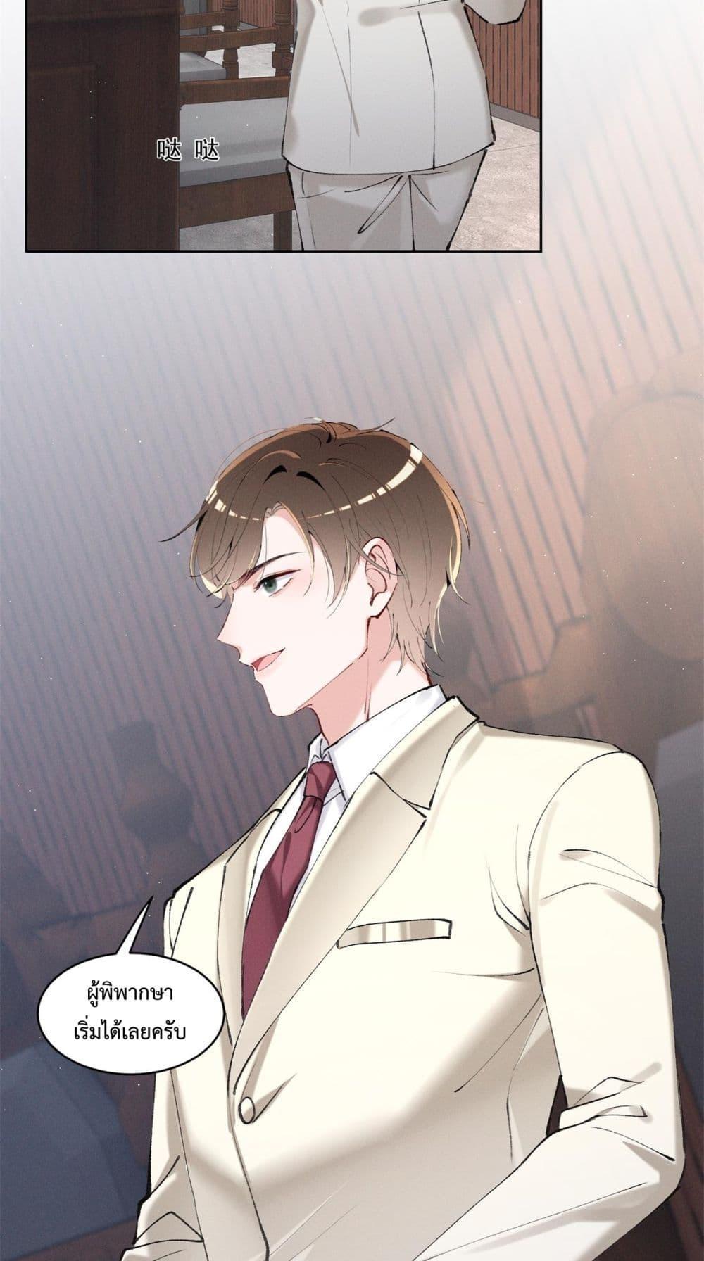 Manga-lc-com อ่านมังงะ อ่านการ์ตูน ออนไลน์ ฟรี BeneaththeLad ตอนที่ 1 2 3 4 5 6 7 8 9 10 11 12 13 14 ฟรี ไม่มีโฆษณา Manga-lc - อ่าน มังงะ อ่าน การ์ตูน ออนไลน์ อ่านมังงะ ฟรี