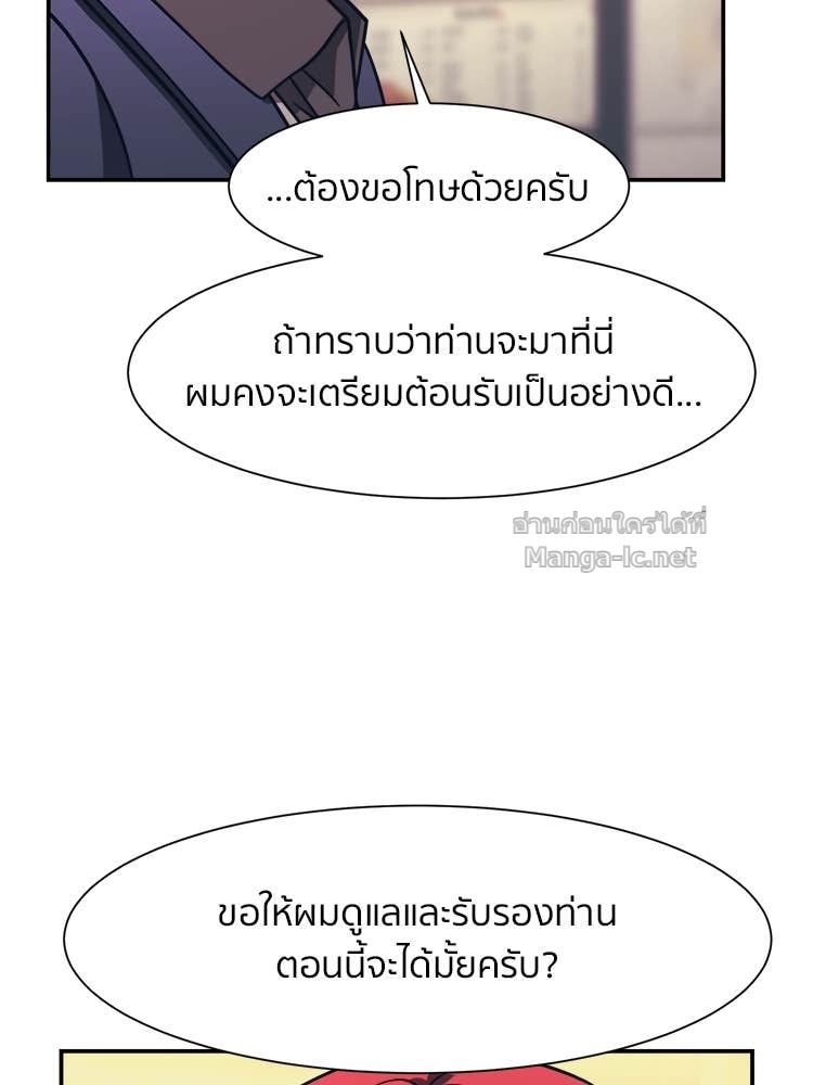 Doujin-Lc- อ่าน โดจิน มังฮวา เกาหลี ญี่ปุ่น จีน แปลไทย โคตรแกร่ง ตอนที่ 1 2 3 4 5 6 7 8 9 10 11 12 13 14 ฟรี ไม่มีโฆษณา อ่าน โดจิน Manhwa เกาหลี ญี่ปุ่น จีน เรามีครบ คัดมาให้เน้นๆ โดจิน 18+ รับประกันความฟินโดย Doujin Lc