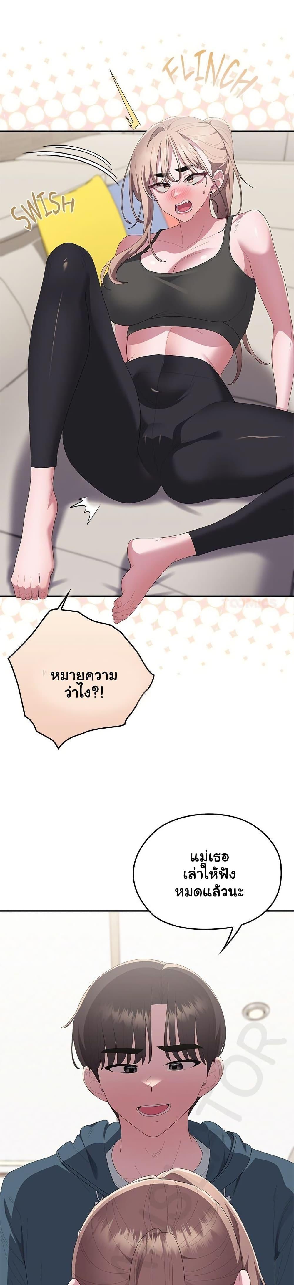 Doujin-Lc- อ่าน โดจิน มังฮวา เกาหลี ญี่ปุ่น จีน แปลไทย Office Shitbag ตอนที่ 1 2 3 4 5 6 7 8 9 10 11 12 13 14 ฟรี ไม่มีโฆษณา อ่าน โดจิน Manhwa เกาหลี ญี่ปุ่น จีน เรามีครบ คัดมาให้เน้นๆ โดจิน 18+ รับประกันความฟินโดย  Doujin Lc