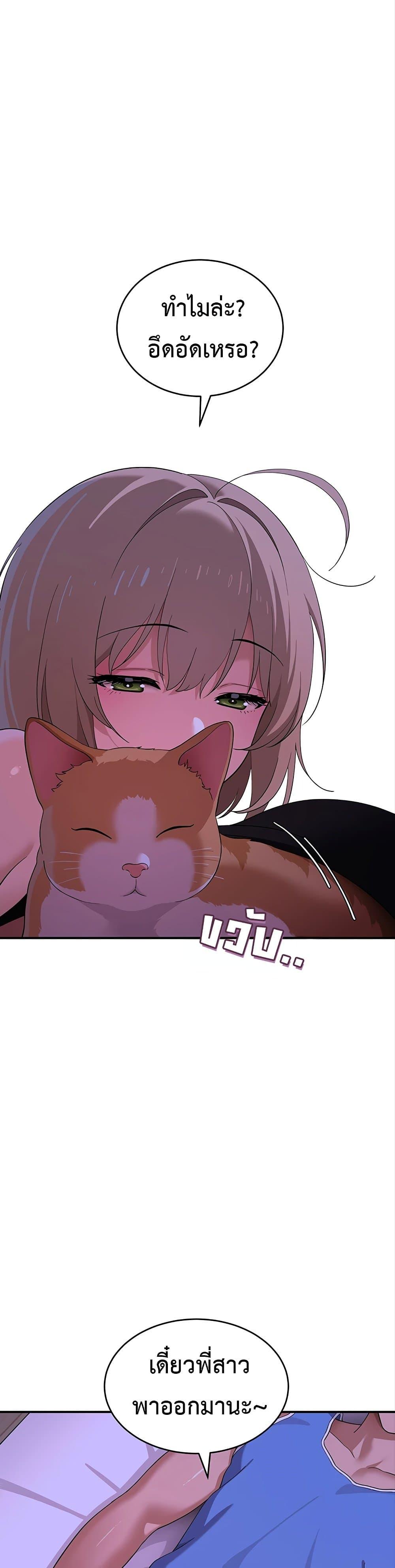 Doujin-Lc- อ่าน โดจิน มังฮวา เกาหลี ญี่ปุ่น จีน แปลไทย A Quiet Cat ตอนที่ 1 2 3 4 5 6 7 8 9 10 11 12 13 14 ฟรี ไม่มีโฆษณา อ่าน โดจิน Manhwa เกาหลี ญี่ปุ่น จีน เรามีครบ คัดมาให้เน้นๆ โดจิน 18+ รับประกันความฟินโดย  Doujin Lc