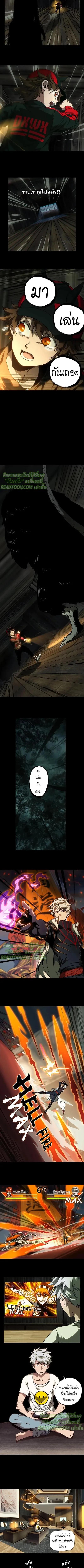 Manga-lc-com อ่านมังงะ อ่านการ์ตูน ออนไลน์ ฟรี Formless Form ตอนที่ 1 2 3 4 5 6 7 8 9 10 11 12 13 14 ฟรี ไม่มีโฆษณา Manga-lc - อ่าน มังงะ อ่าน การ์ตูน ออนไลน์ อ่านมังงะ ฟรี