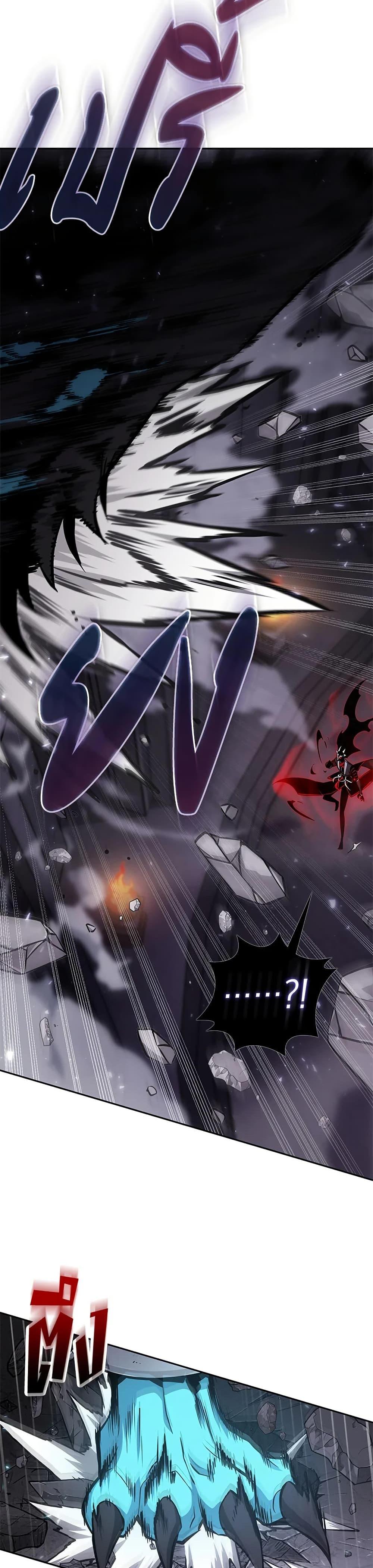 Manga-lc-com อ่านมังงะ อ่านการ์ตูน ออนไลน์ ฟรี Tomb Raider King ราชันย์จอมโจรปล้นสุสาน ตอนที่ 1 2 3 4 5 6 7 8 9 10 11 12 13 14 ฟรี ไม่มีโฆษณา Manga-lc - อ่าน มังงะ อ่าน การ์ตูน ออนไลน์ อ่านมังงะ ฟรี