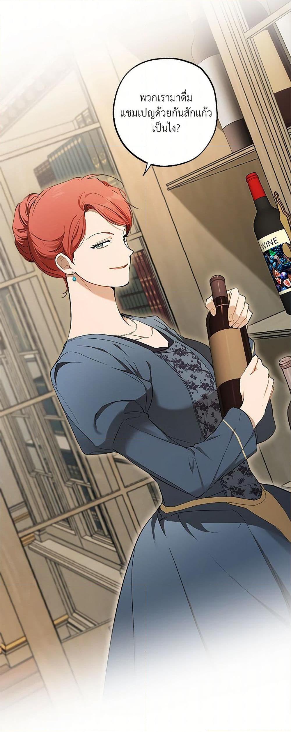 Manga-lc-com อ่านมังงะ อ่านการ์ตูน ออนไลน์ ฟรี It Was All a Mistake ตอนที่ 1 2 3 4 5 6 7 8 9 10 11 12 13 14 ฟรี ไม่มีโฆษณา Manga-lc - อ่าน มังงะ อ่าน การ์ตูน ออนไลน์ อ่านมังงะ ฟรี