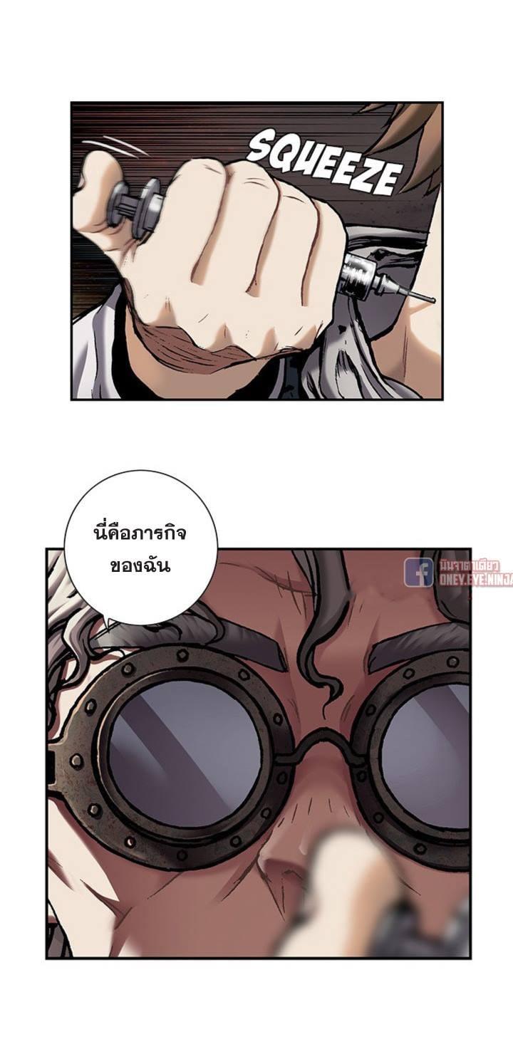 Manga-lc-com อ่านมังงะ อ่านการ์ตูน ออนไลน์ ฟรี Leviathan เลวีอาธาน อสูรกายใต้สมุทร ตอนที่ 1 2 3 4 5 6 7 8 9 10 11 12 13 14 ฟรี ไม่มีโฆษณา Manga-lc - อ่าน มังงะ อ่าน การ์ตูน ออนไลน์ อ่านมังงะ ฟรี