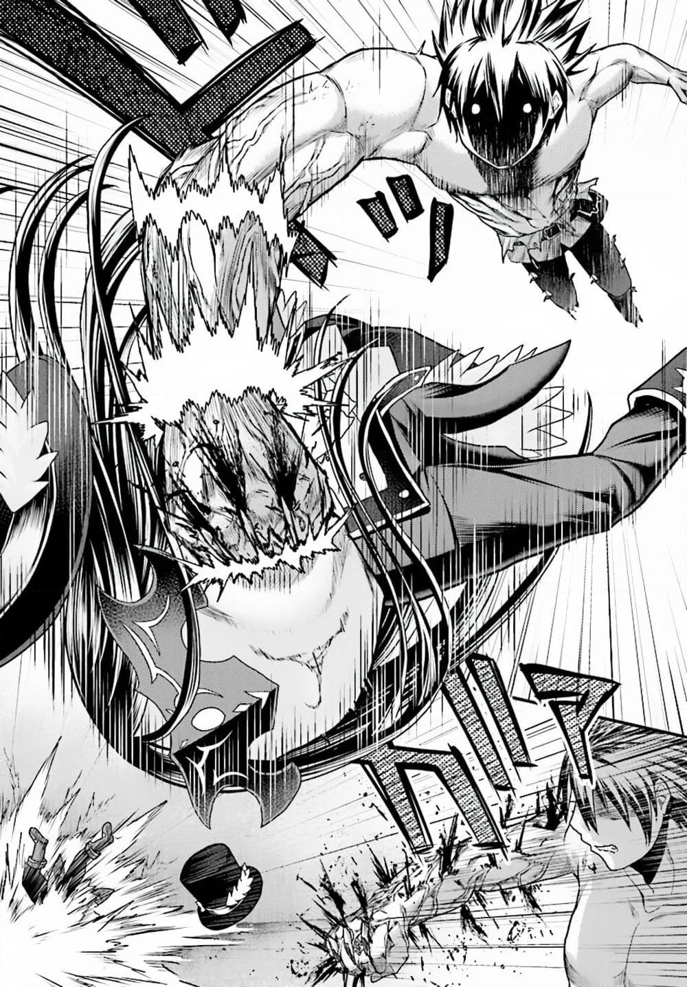 Manga-lc-com อ่านมังงะ อ่านการ์ตูน ออนไลน์ ฟรี Murabito desu ga Nani ka ตอนที่ 1 2 3 4 5 6 7 8 9 10 11 12 13 14 ฟรี ไม่มีโฆษณา Manga-lc - อ่าน มังงะ อ่าน การ์ตูน ออนไลน์ อ่านมังงะ ฟรี