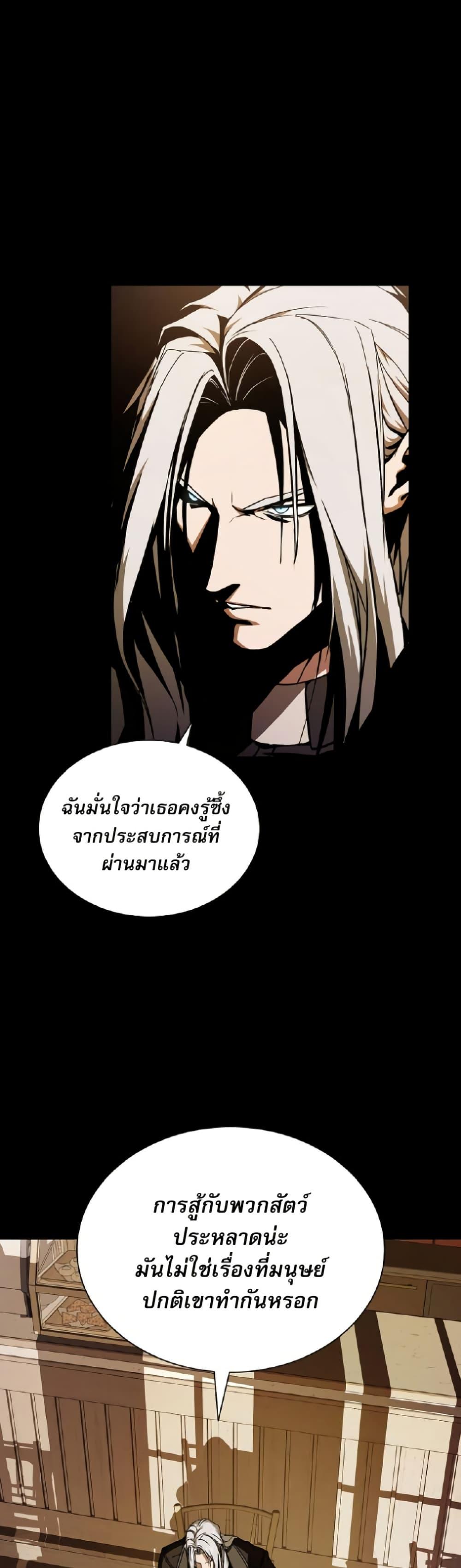 Manga-lc-com อ่านมังงะ อ่านการ์ตูน ออนไลน์ ฟรี Reveries of the Moonlight ตอนที่ 1 2 3 4 5 6 7 8 9 10 11 12 13 14 ฟรี ไม่มีโฆษณา Manga-lc - อ่าน มังงะ อ่าน การ์ตูน ออนไลน์ อ่านมังงะ ฟรี