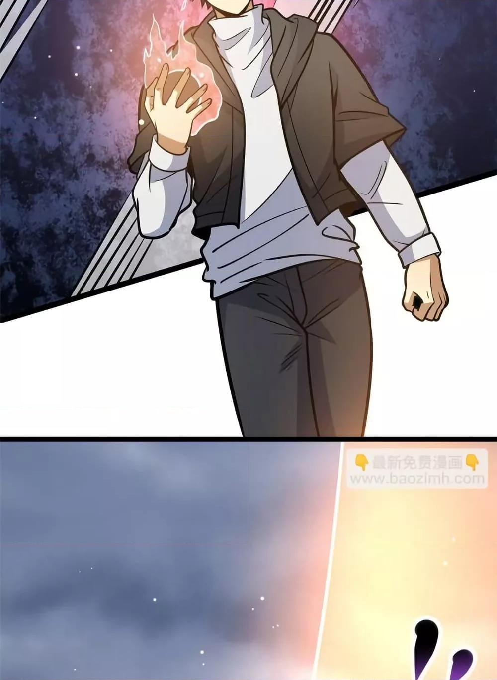 Manga-lc-com อ่านมังงะ อ่านการ์ตูน ออนไลน์ ฟรี TheBestMedica ตอนที่ 1 2 3 4 5 6 7 8 9 10 11 12 13 14 ฟรี ไม่มีโฆษณา Manga-lc - อ่าน มังงะ อ่าน การ์ตูน ออนไลน์ อ่านมังงะ ฟรี