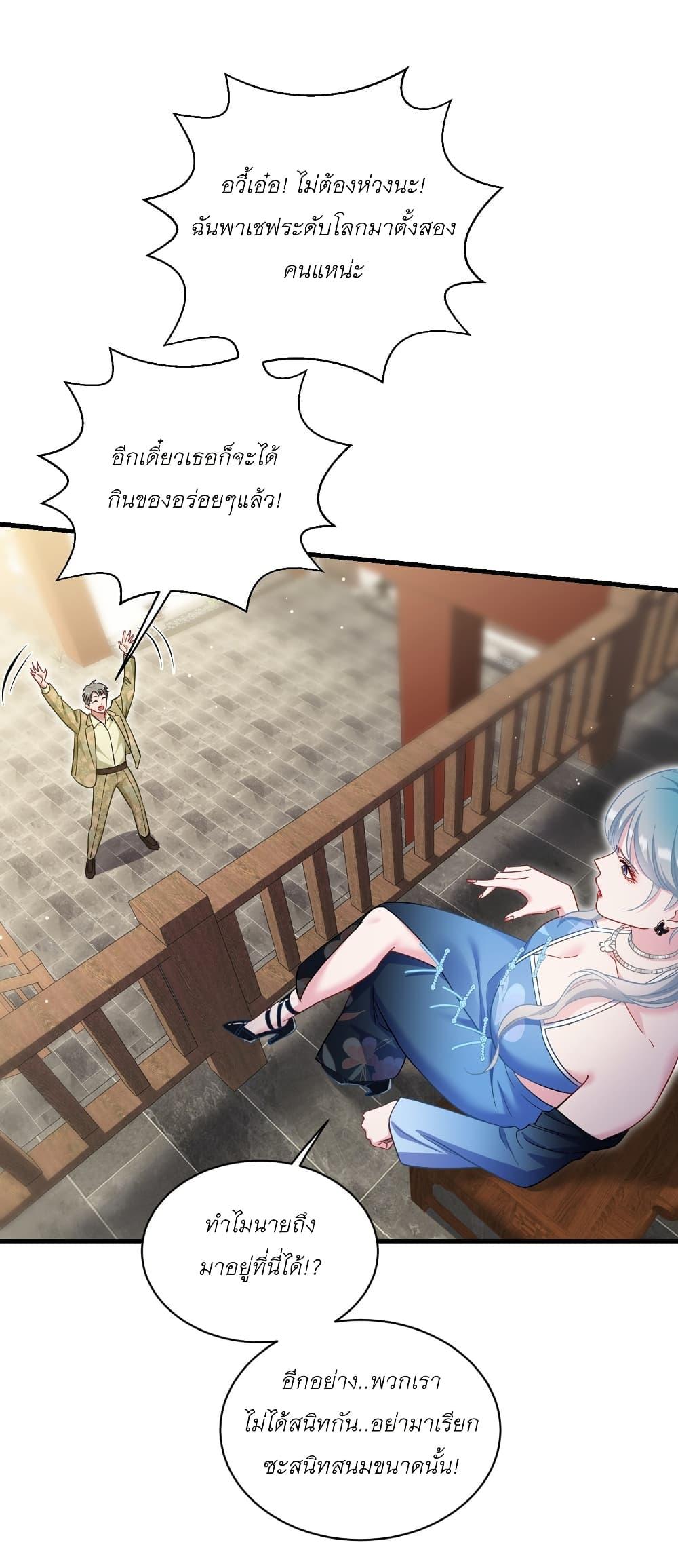 Manga-lc-com อ่านมังงะ อ่านการ์ตูน ออนไลน์ ฟรี Became a Billionaire After Dog Licking Improperly ตอนที่ 1 2 3 4 5 6 7 8 9 10 11 12 13 14 ฟรี ไม่มีโฆษณา Manga-lc - อ่าน มังงะ อ่าน การ์ตูน ออนไลน์ อ่านมังงะ ฟรี