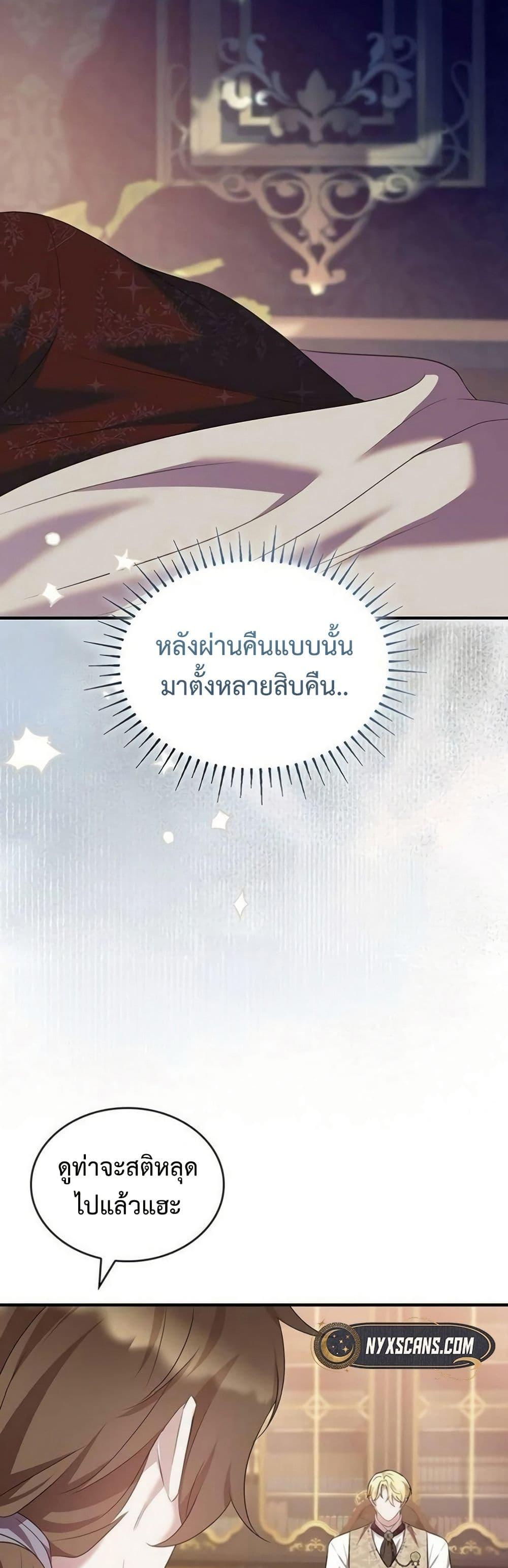 Manga-lc-com อ่านมังงะ อ่านการ์ตูน ออนไลน์ ฟรี One Day My Sister Died ตอนที่ 1 2 3 4 5 6 7 8 9 10 11 12 13 14 ฟรี ไม่มีโฆษณา Manga-lc - อ่าน มังงะ อ่าน การ์ตูน ออนไลน์ อ่านมังงะ ฟรี