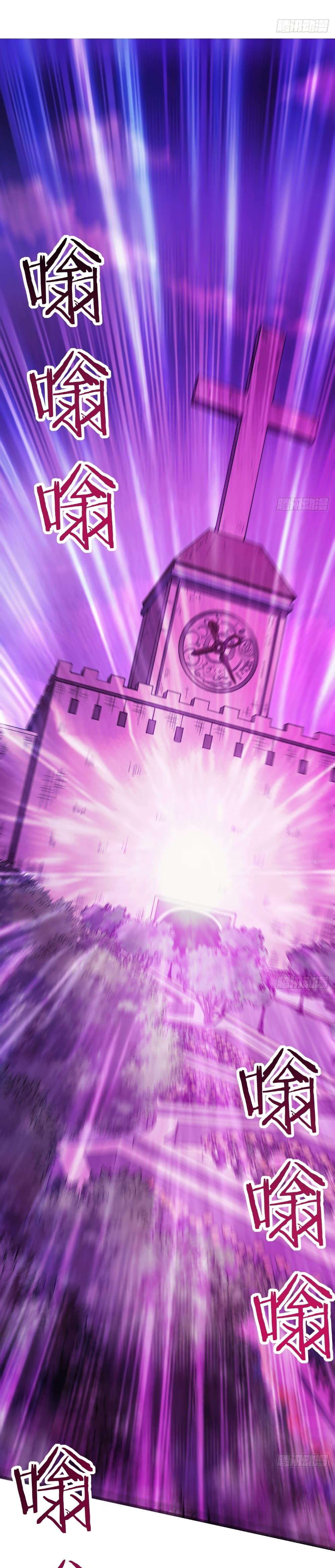 Manga-lc-com อ่านมังงะ อ่านการ์ตูน ออนไลน์ ฟรี I Catch Monsters in the Apocalypse ตอนที่ 1 2 3 4 5 6 7 8 9 10 11 12 13 14 ฟรี ไม่มีโฆษณา Manga-lc - อ่าน มังงะ อ่าน การ์ตูน ออนไลน์ อ่านมังงะ ฟรี