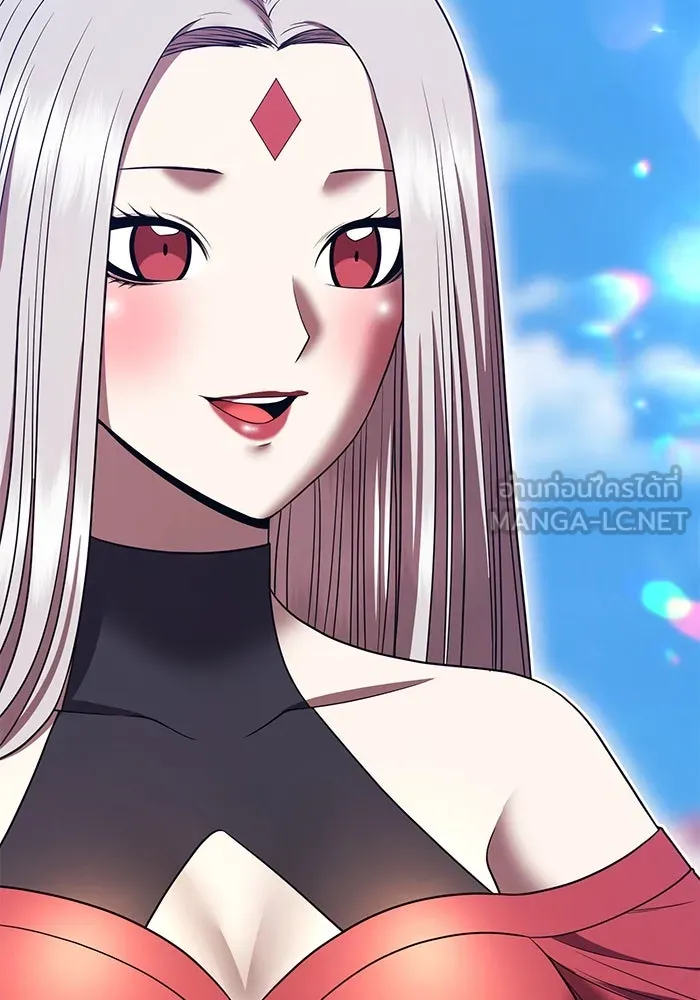 +99 ท่อนไม้พร้อมบวก ตอนที่ 27 เริ่มทัวร์นาเมนต์! (2) รูปที่ 255