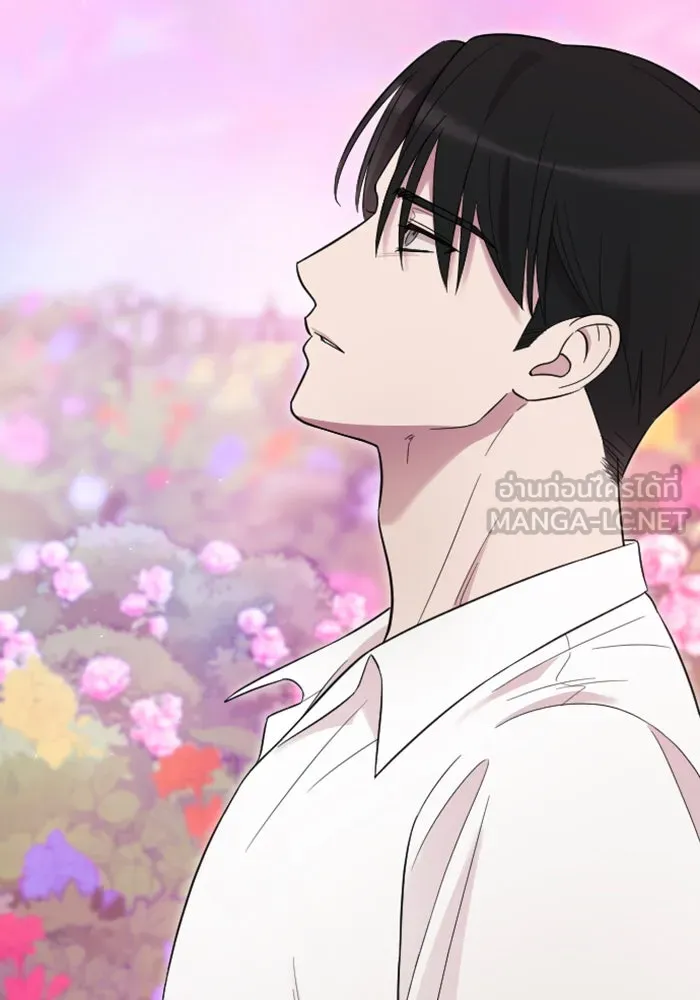 จำเลยหัวใจ ตอนที่ 16 รูปที่ 21