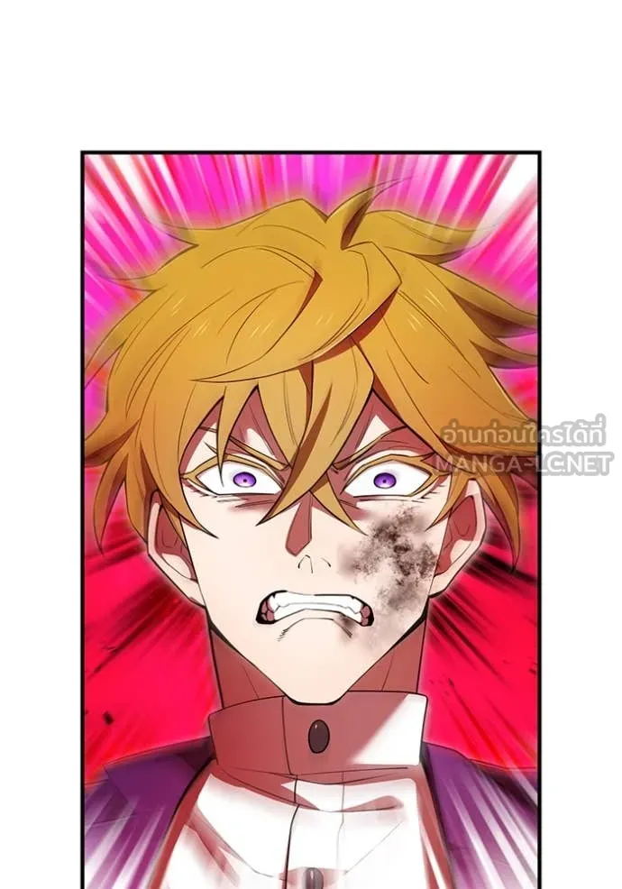 ฮันเตอร์สกิลโกง ตอนที่ 56 รูปที่ 95