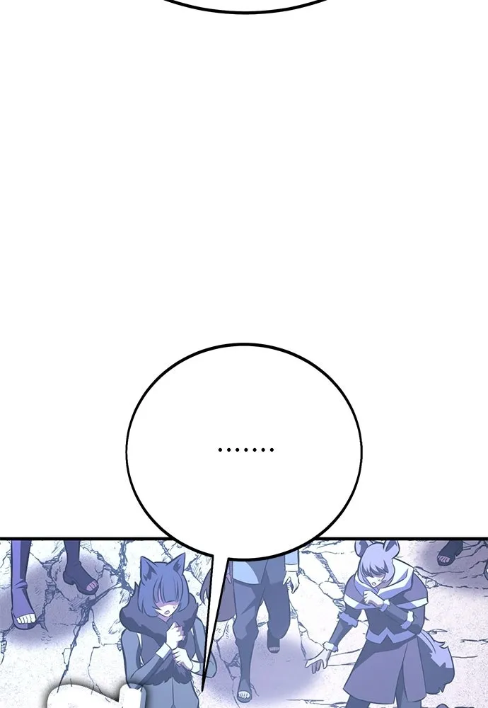 ไอ้เพลเยอร์นั่น ฉันฆ่ามันเอง ตอนที่ 113 รูปที่ 56