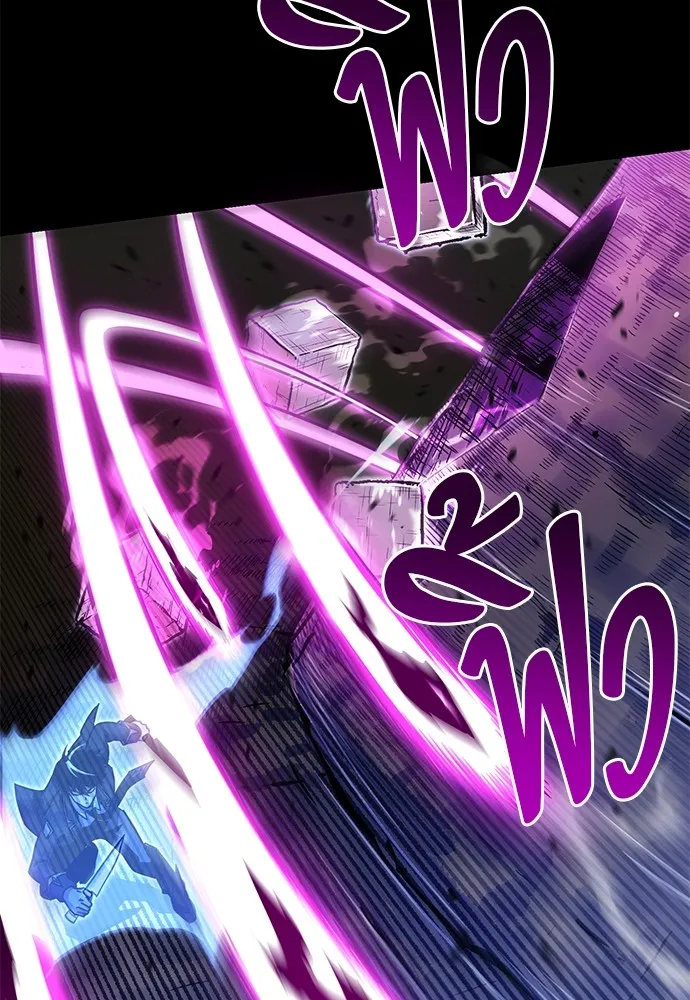 ชำแหละอะคาเดมีด้วยมีดแล่ปลา ตอนที่ 19 สอบกลางภาค (4) รูปที่ 110