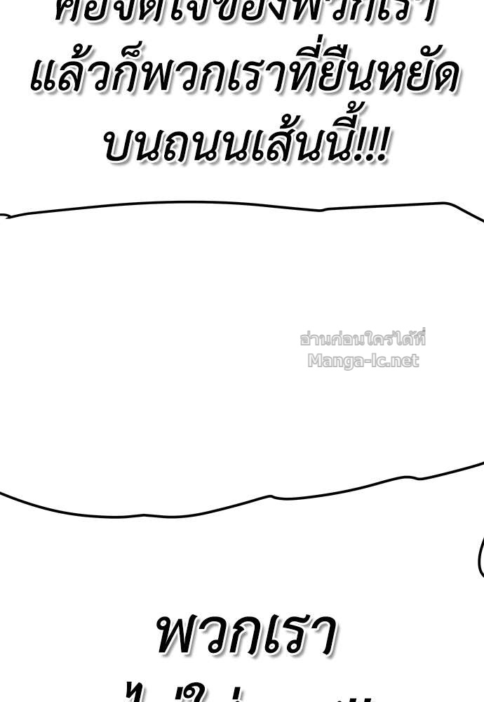 Doujin-Lc- อ่าน โดจิน มังฮวา เกาหลี ญี่ปุ่น จีน แปลไทย สารสุดท้ายจากโครงกระดูก ตอนที่ 1 2 3 4 5 6 7 8 9 10 11 12 13 14 ฟรี ไม่มีโฆษณา อ่าน โดจิน Manhwa เกาหลี ญี่ปุ่น จีน เรามีครบ คัดมาให้เน้นๆ โดจิน 18+ รับประกันความฟินโดย Doujin Lc